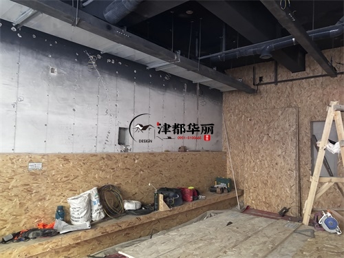 银川清吧设计装修项目|津都华丽