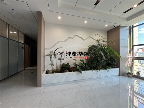 银川办公楼装修设计项目|津都华丽设计