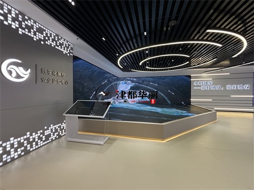 银川办公楼装修设计项目|津都华丽设计