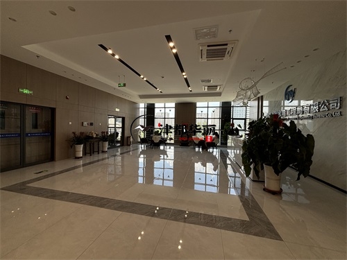 银川办公楼装修设计项目|津都华丽设计