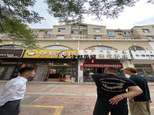 银川餐厅装修设计项目|津都华丽设计