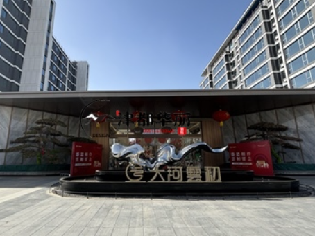 银川装修公司|银川大河雲初售楼部硬装、软装全案装修设计完工实景