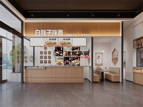 银川餐厅装修设计项目|津都华丽设计