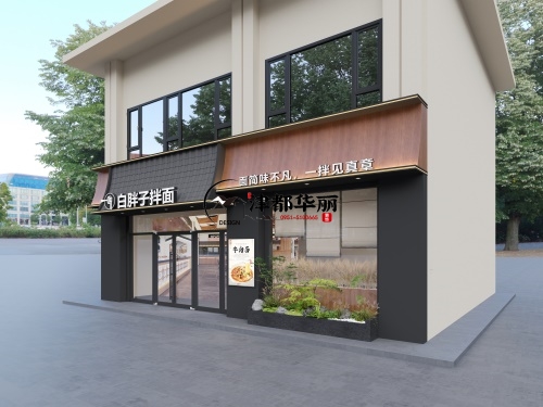 银川餐厅装修设计项目|津都华丽设计
